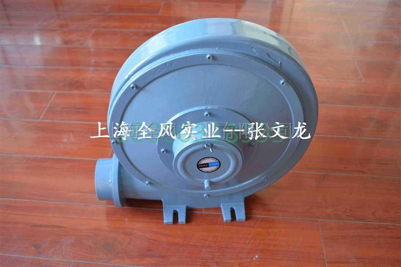 全风中压隔热鼓风机CX-125H