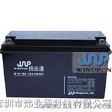胶体蓄电池2V50AH