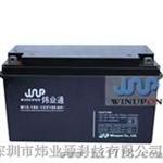 胶体蓄电池2V50AH