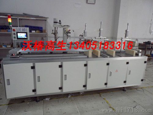 深圳T8灯管点胶机