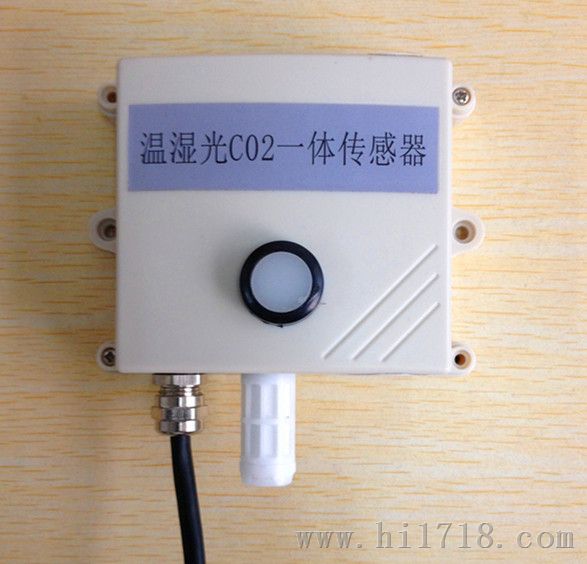 农业物联网温湿光CO2一体传感器