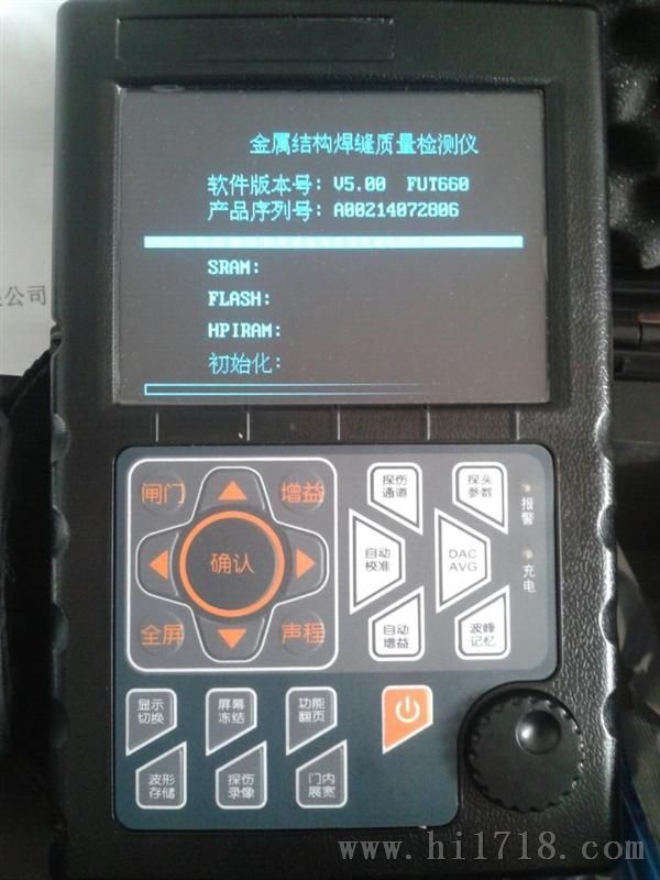 钢结构焊接质量无损检测仪FUT660