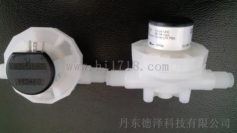FF瑞士DIGMESA进口微小流量计