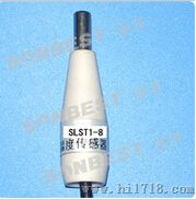 搜博SLST3-8 深水检测PT100温度传感器