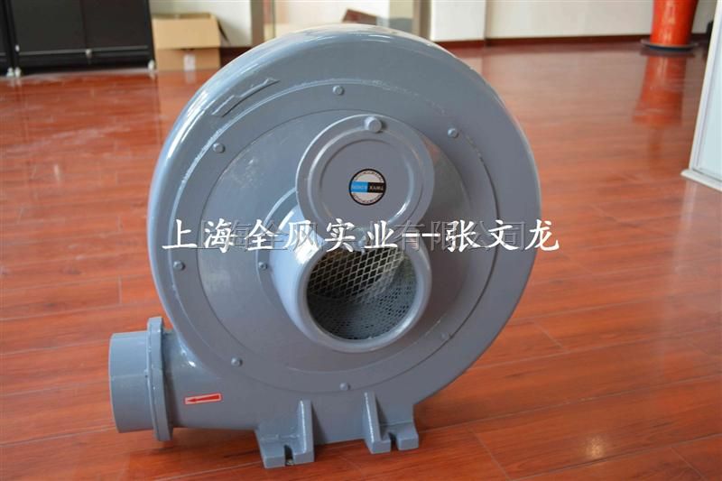中压鼓风机CX-1/4