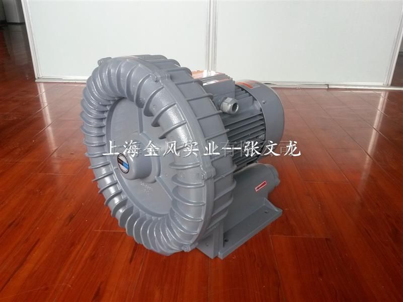 高压风机RB-033