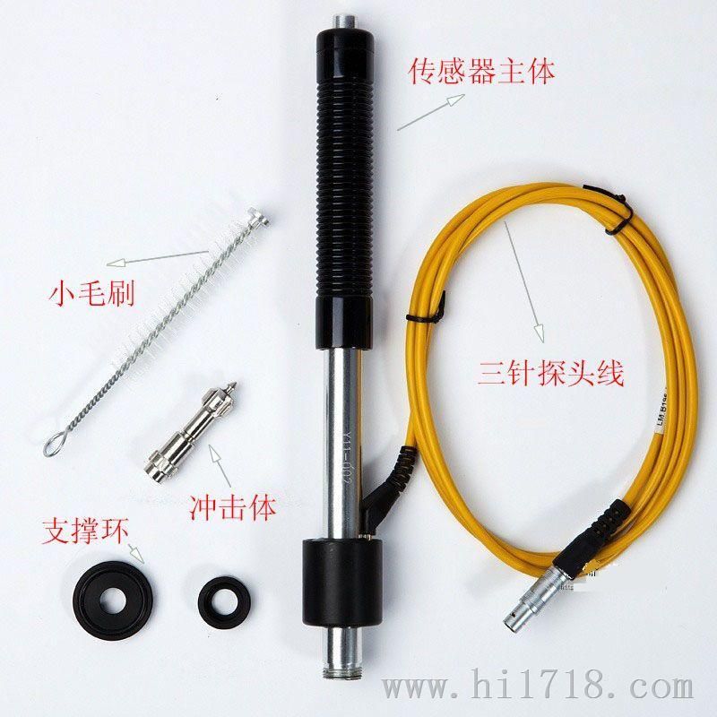 时代TH110硬度计传感器探头