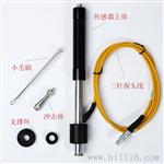 时代TH110硬度计传感器探头