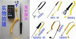 TES-1310便携式模具测温仪