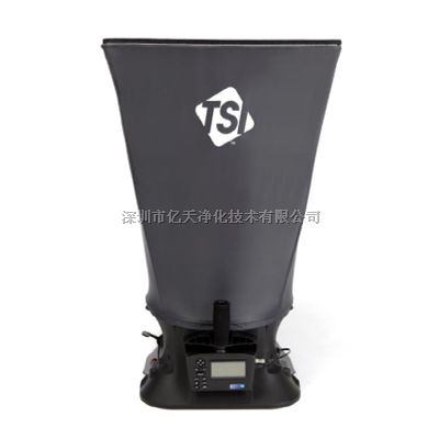 美国TSI 8380高精度风量罩