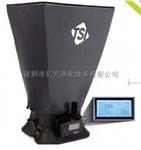 美国TSI 8371高精度套式风量罩