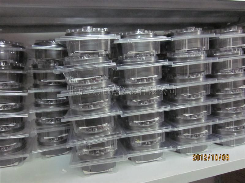 DW200系列微差压变送器