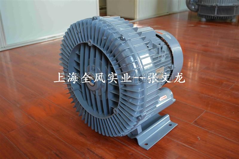 高压旋涡气泵