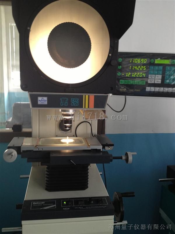 CPJ-3007Z正像型投影仪