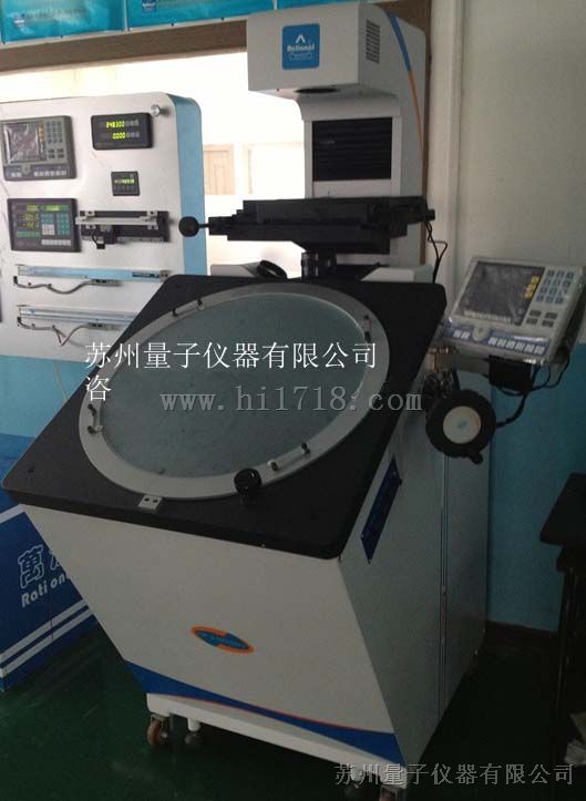 Rational落地式投影仪CPJ-6020V