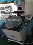 Rational落地式投影仪CPJ-6020V