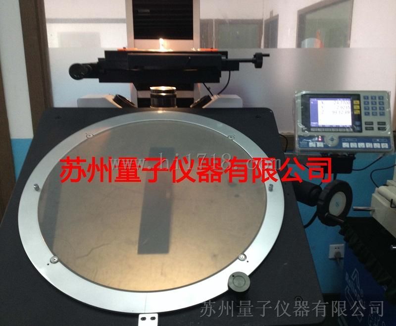 Rational落地式投影仪CPJ-6020V
