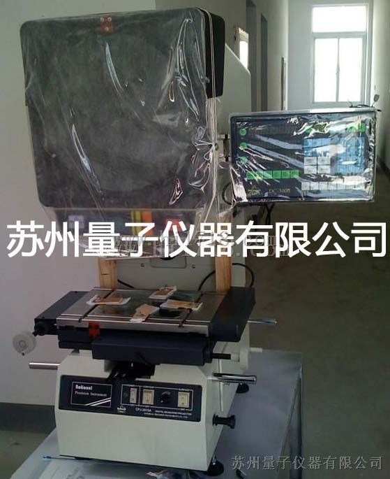 CPJ-3007万濠投影仪
