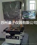 CPJ-3007万濠投影仪