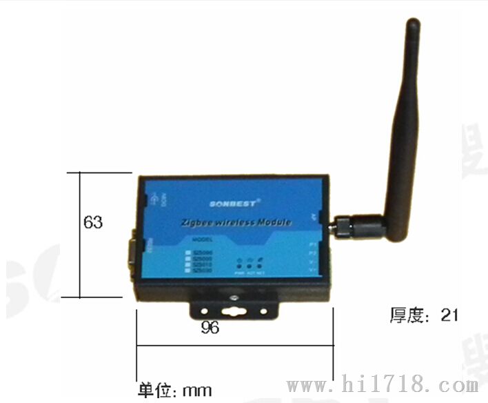 搜博SZ5090 ZIGBEE无线终端