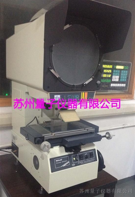 二手万濠投影仪CPJ-3015