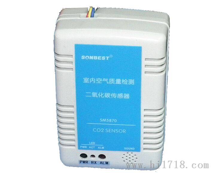 搜博SM5870B 室内空气质量CO2传感器