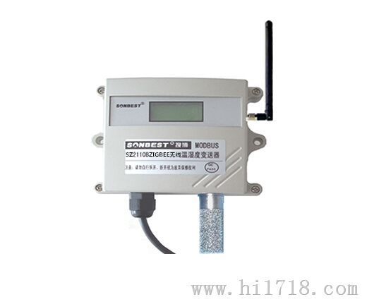 搜博SZ2110-1 ZIGBEE无线温湿度数据显示仪