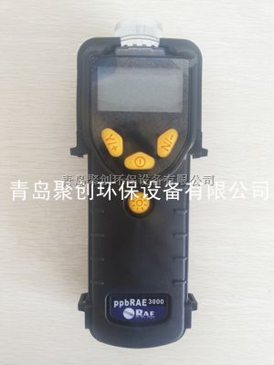 VOC检测仪