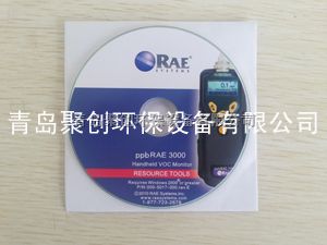 VOC检测仪