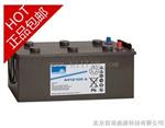 德国阳光蓄电池12V100Ah