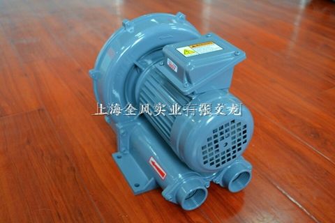 小型高压鼓风机