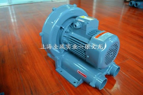 小型高压鼓风机