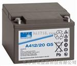 德国阳光蓄电池12V20Ah型号A412/20G5
