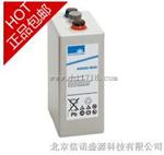 德国阳光蓄电池A602/3000蓄电池2V3000AH