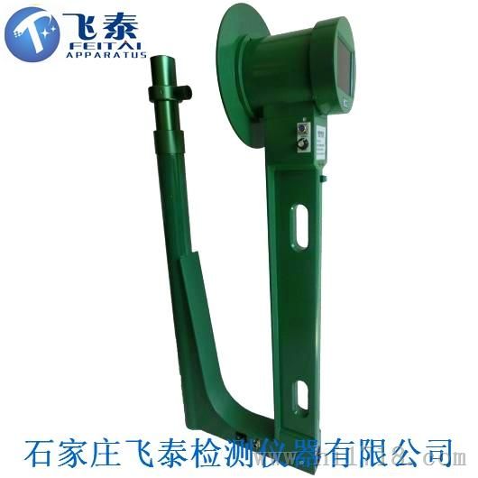 钢丝绳皮带探伤仪