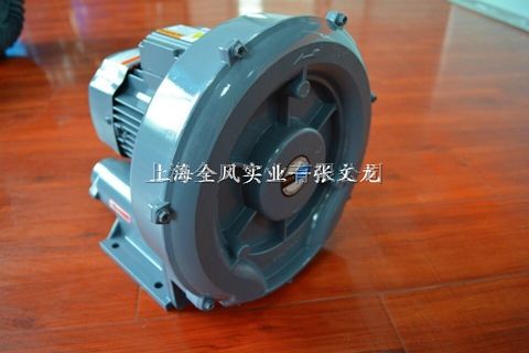 RB-022S旋涡真空泵